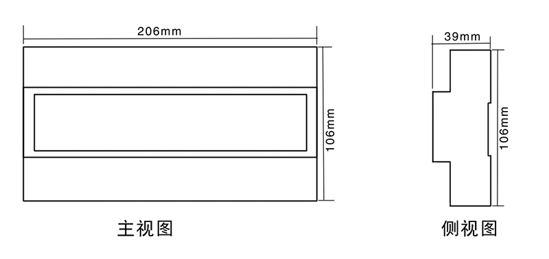 外形和安装尺寸（单位：mm）