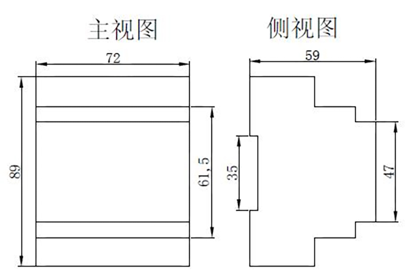 外形和安装尺寸（单位：mm）